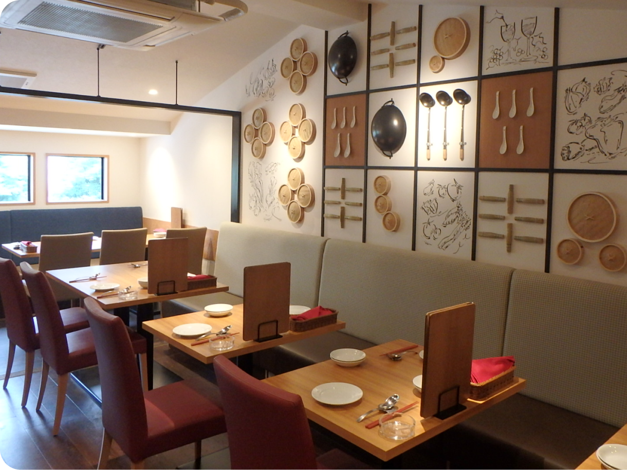 長く愛される空間をつくる。