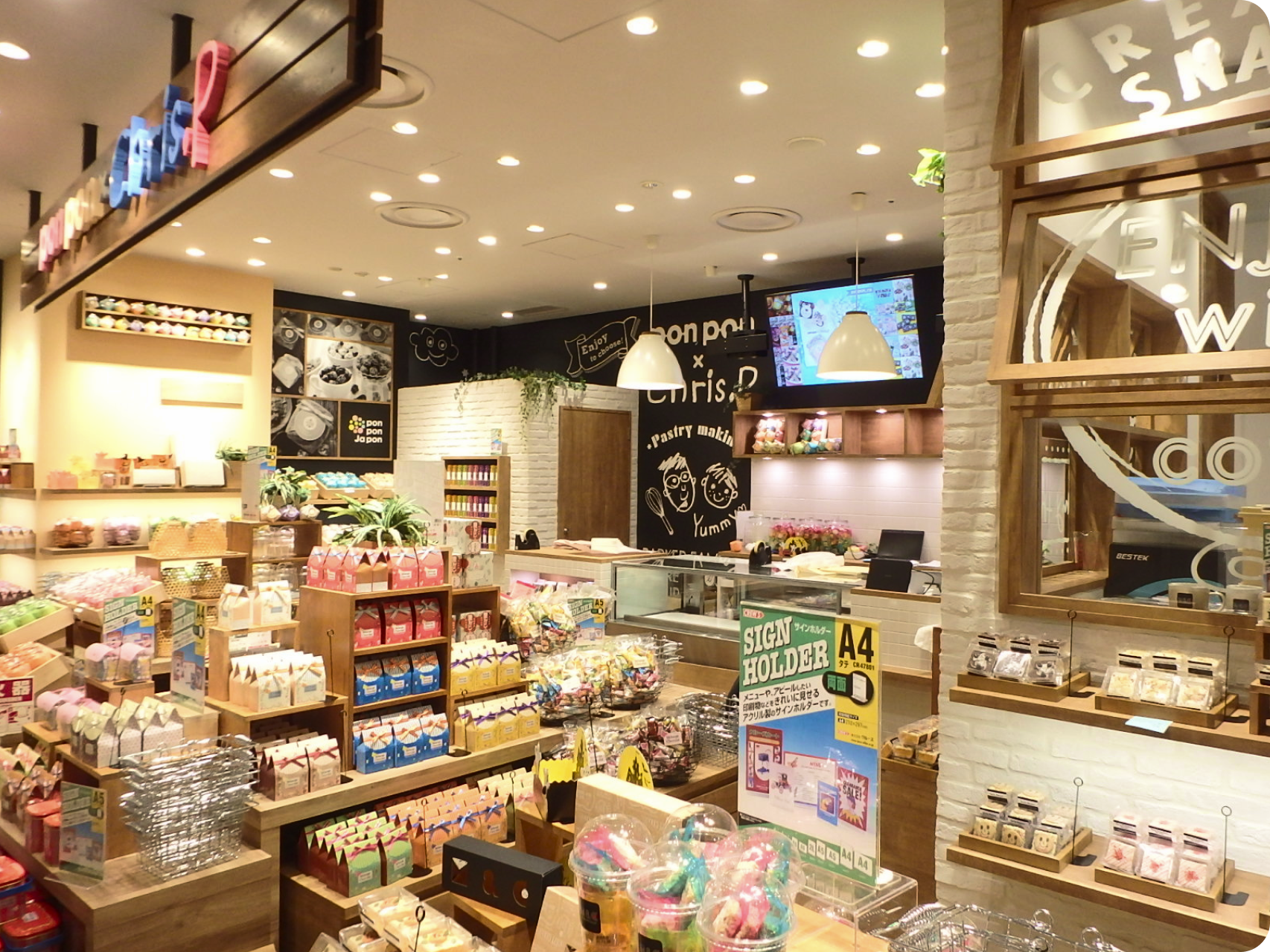 テナント・店舗内装工事