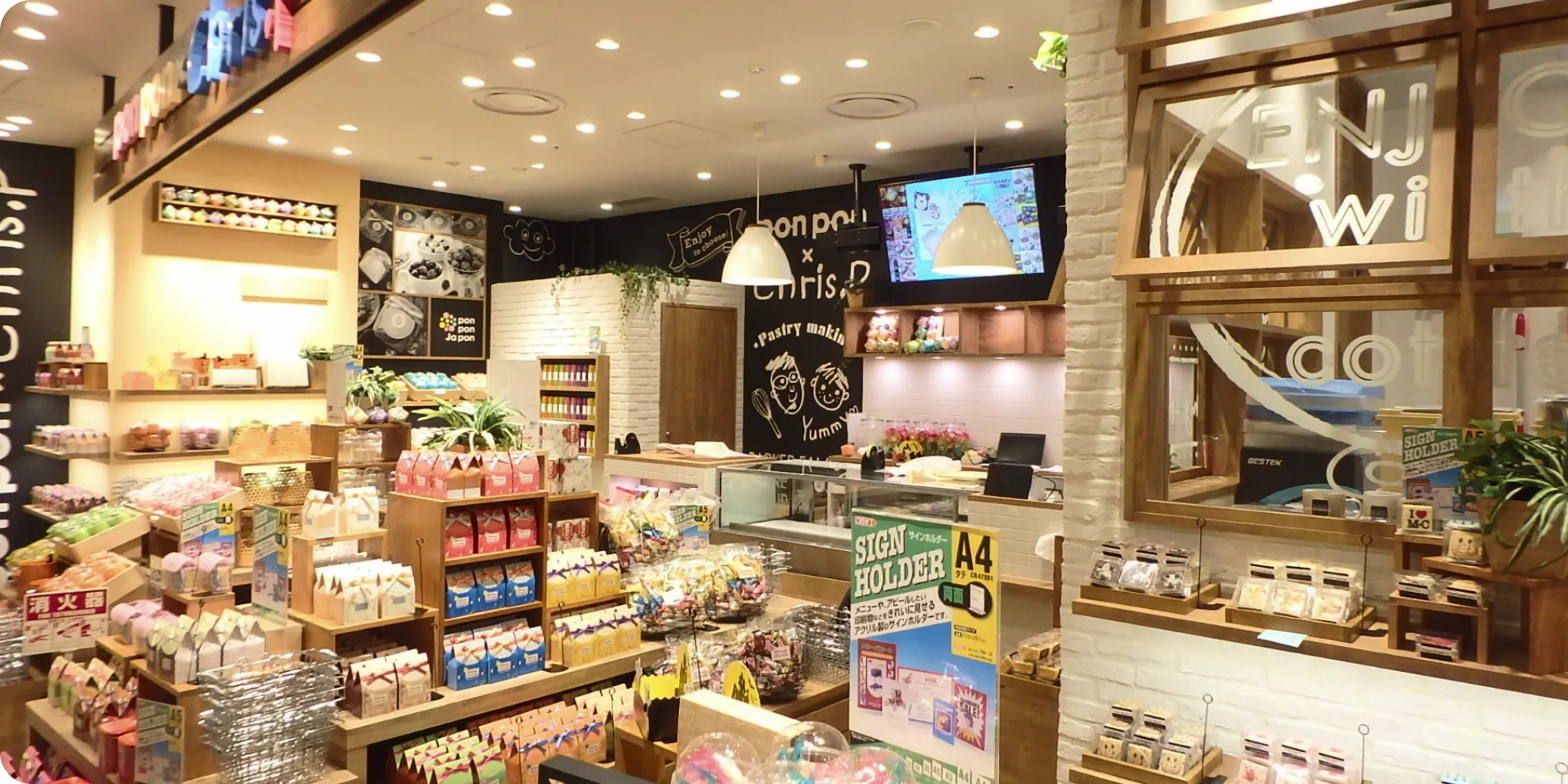 テナント・店舗内装工事